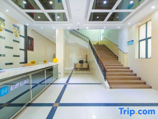 Гуанчжоу: Sainan Hotel (Chenjiayu Rainbow Bridge Subway Station)