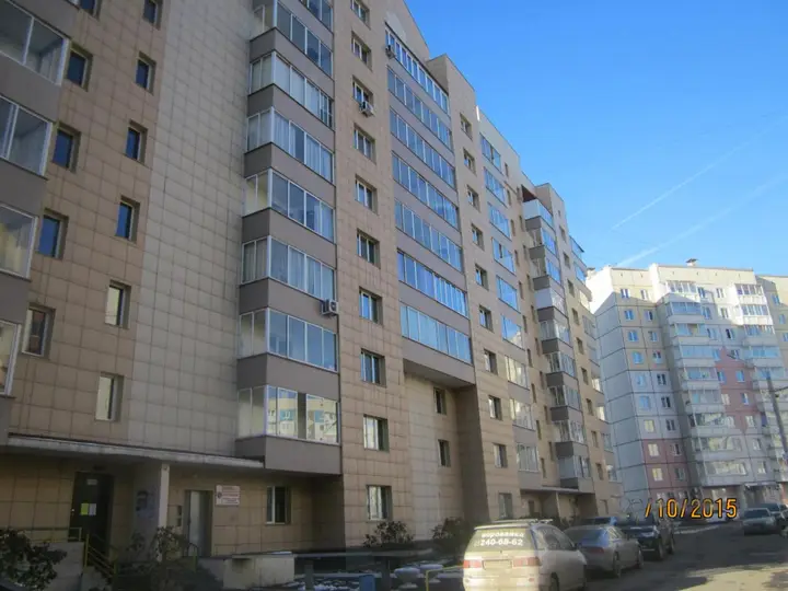 Красноярск: Апартаменты Авиаторов 68