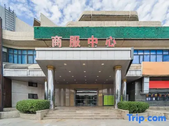 Hanting Hotel (Beijing Shangdi central store) — фото 1