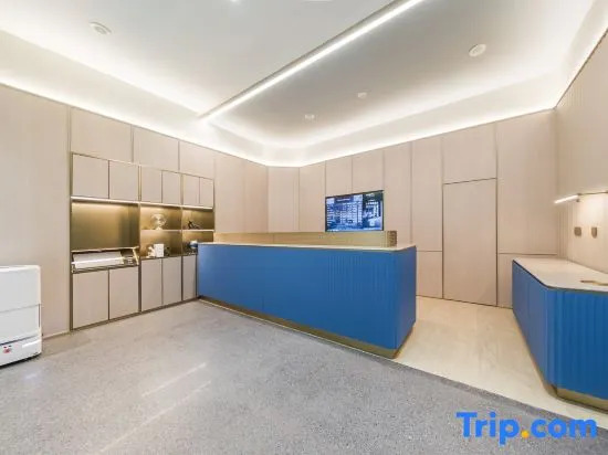 Пекин: Hanting Hotel (Beijing Shangdi central store)