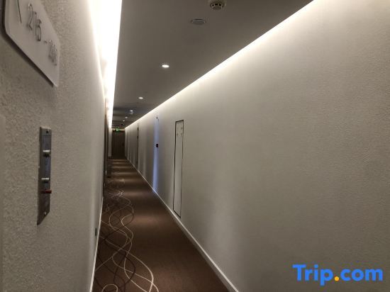 Пекин: Hanting Hotel (Beijing Shangdi central store)