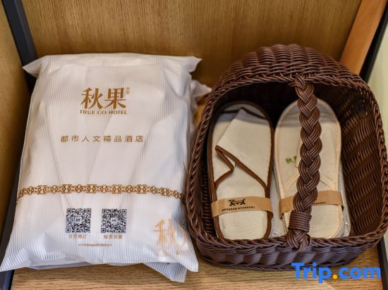 Пекин: TRUE GO (Beijing Anzhen Hospital store)
