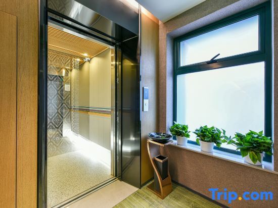 Пекин: TRUE GO (Beijing Anzhen Hospital store)