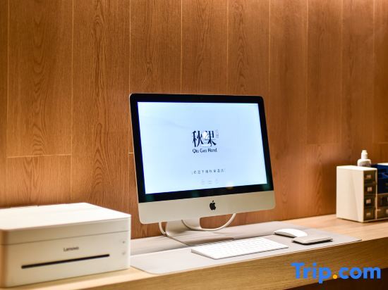 Пекин: TRUE GO (Beijing Anzhen Hospital store)
