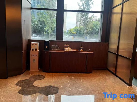 Цзясинь: Orange Crystal Jiaxing Nanhu Hotel