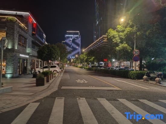 Цзясинь: Orange Crystal Jiaxing Nanhu Hotel