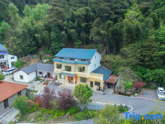 Хэнъян: Nanyue Xianglufeng Leisure Villa