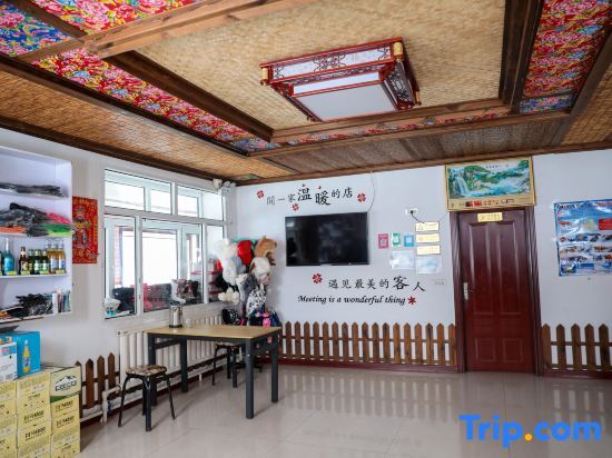 Харбин: Snow Valley Dreaming Family Inn