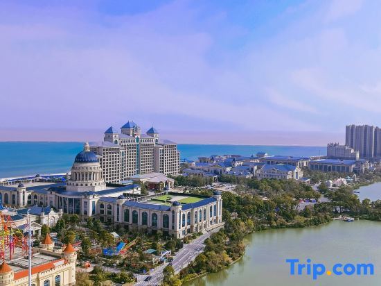 Наньтун: Tianhai Resort
