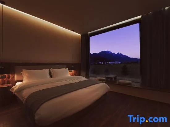Лицзян: Wushanju Snow Mountain View Homestay