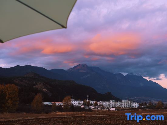 Лицзян: Wushanju Snow Mountain View Homestay