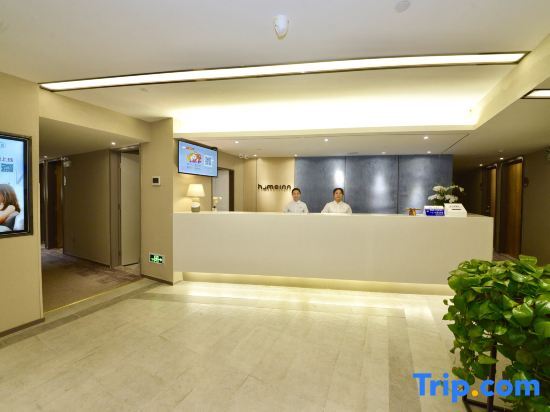 Чунцин: Home Inn (Chongqing Jiefangbei Jiaochangkou Metro Station)
