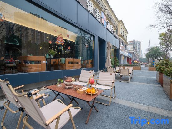 Чэнду: Yingang Smart Design Hotel (Chengdu Shuangliu International Airport Southwest Minda Branch)