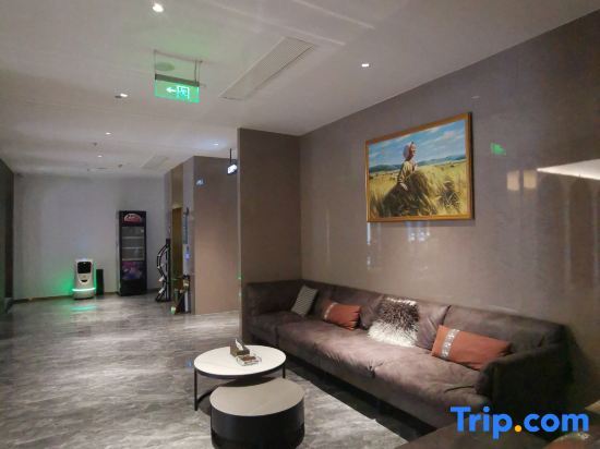 Чэнду: Yingang Smart Design Hotel (Chengdu Shuangliu International Airport Southwest Minda Branch)