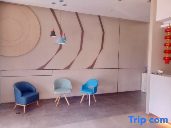 Тайюань: Sanyuan Hotel Taiyuan East Gate of Taigang