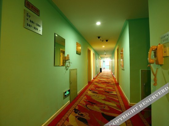 Тайюань: Sanyuan Hotel Taiyuan East Gate of Taigang