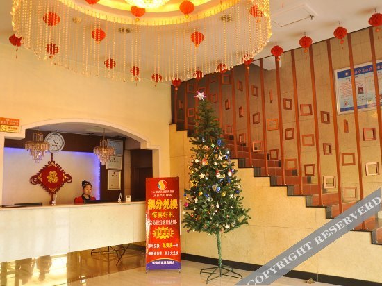 Тайюань: Sanyuan Hotel Taiyuan East Gate of Taigang