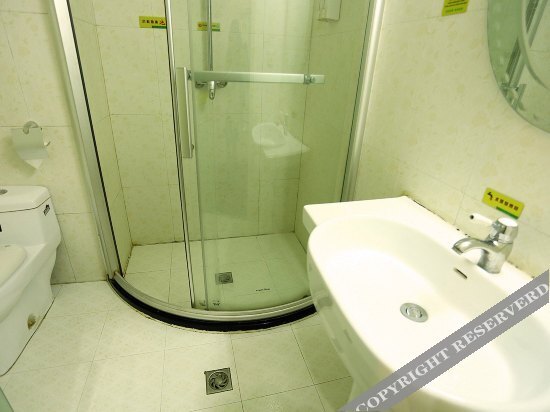 Тайюань: Sanyuan Hotel Taiyuan East Gate of Taigang