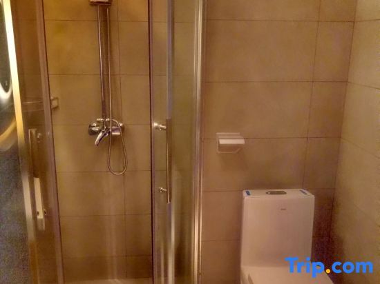 Тайюань: Sanyuan Hotel Taiyuan East Gate of Taigang