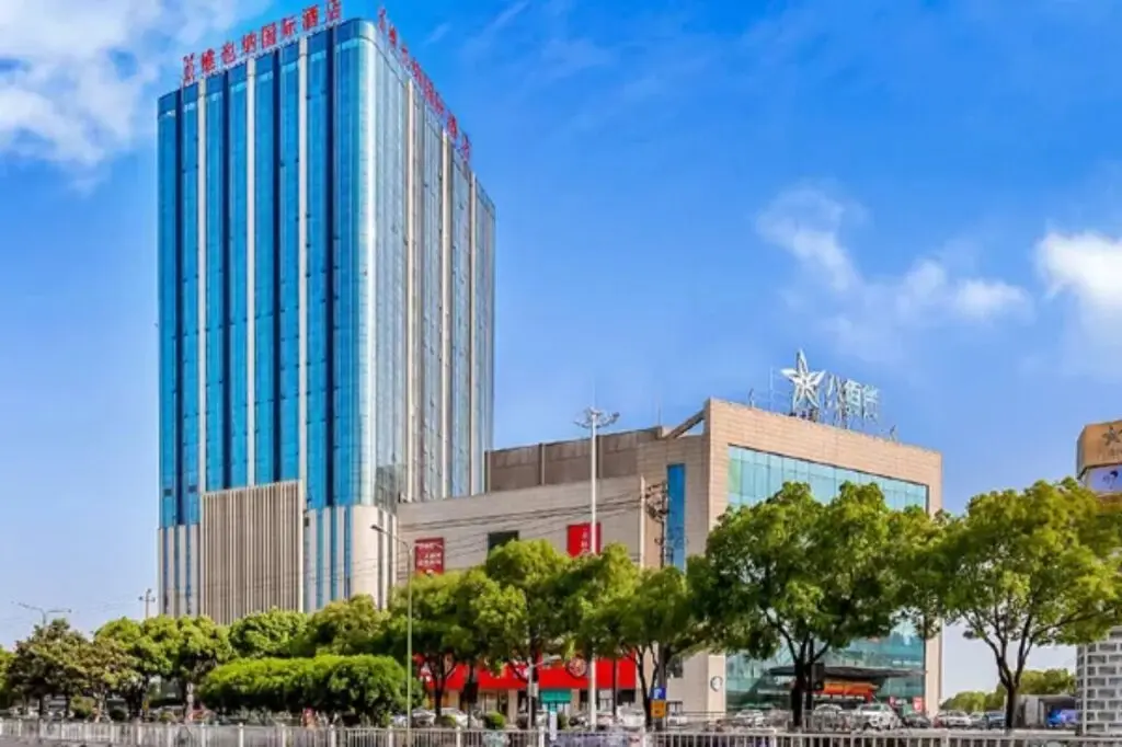 Цзясинь: Vienna International Hotel (Jiaxing Longding Wanda Plaza)