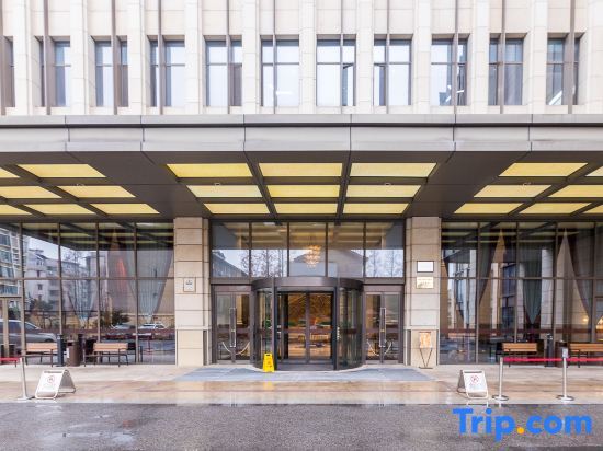 Нанкин: Jiangsu Hotel