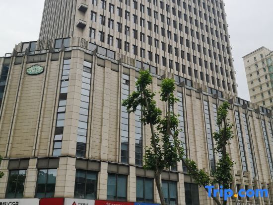 Нанкин: Jiangsu Hotel