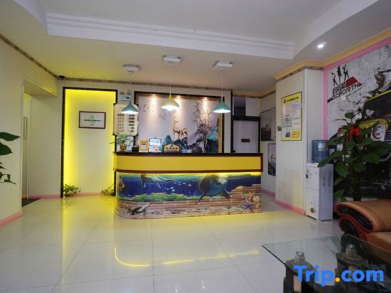 Гуйлинь: Guilin Lianhua Hotel (Guilin Department Store Xiangshan Park Branch)