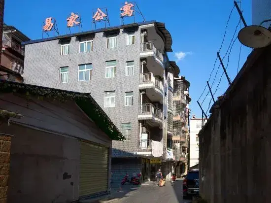 Чжанцзяцзе: Zhangjiajie Yijia Apartment