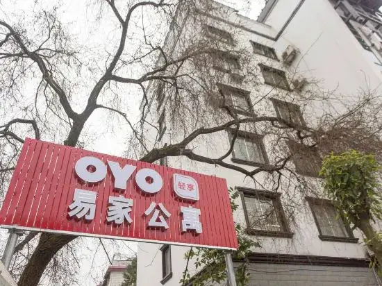 Чжанцзяцзе: Zhangjiajie Yijia Apartment