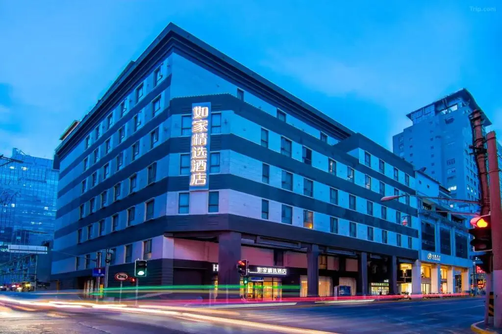 Шанхай: Motel168 Shanghai East JingLing Road Inn