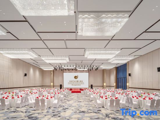 Цзинань: Grand New Century Hotel Jinan