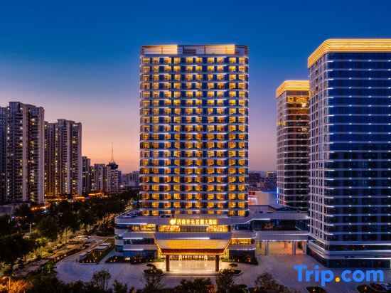Цзинань: Grand New Century Hotel Jinan