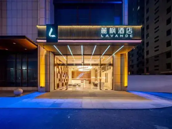 Баодин: Lavande Hotel (Gaobeidian Xinchang South Street Wudaokou Branch)