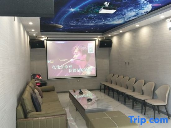 Тяньцзинь: Tianjin Qingfeng Shanshe Boutique Homestay (Panshan Branch)