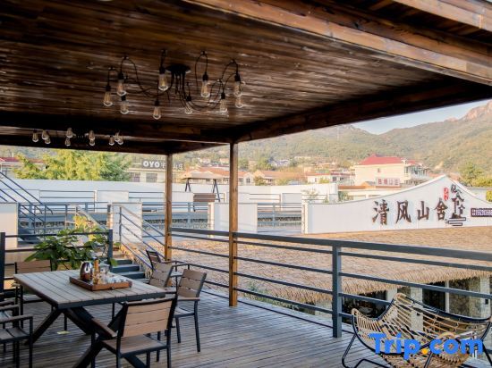 Тяньцзинь: Tianjin Qingfeng Shanshe Boutique Homestay (Panshan Branch)