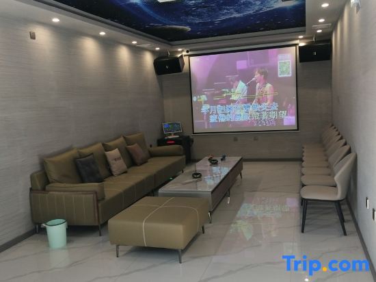 Тяньцзинь: Tianjin Qingfeng Shanshe Boutique Homestay (Panshan Branch)