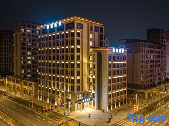 Баодин: Gerry Hotel (Xiong'an New District Rongcheng Branch)