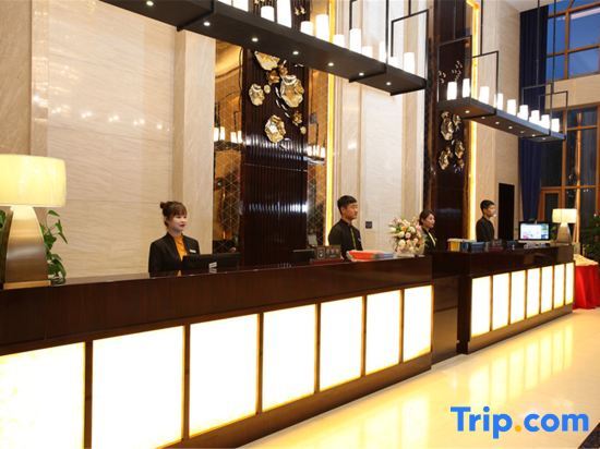 Баодин: Hot Springs ZhuoRun International Hotel