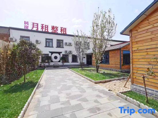 Баодин: Xixi Huajiantang Hotel (Xiongxian Bus Station)