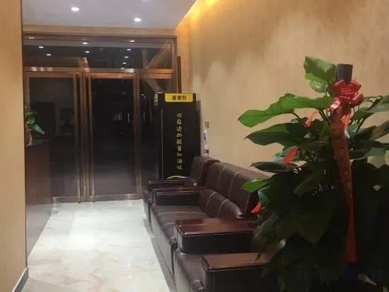 Баодин: Yongcheng Yiwa Hotel