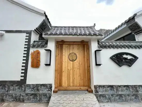 Баодин: Yesanpo Mountain Land and Water Courtyard