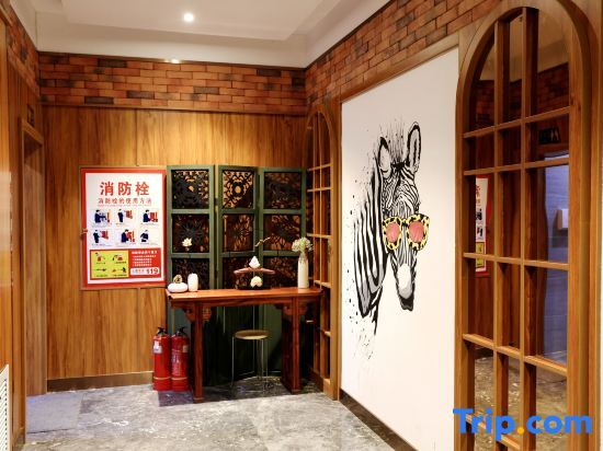 Баодин: Yunfu Hotel (Yixian Yandu Ancient City Shop)