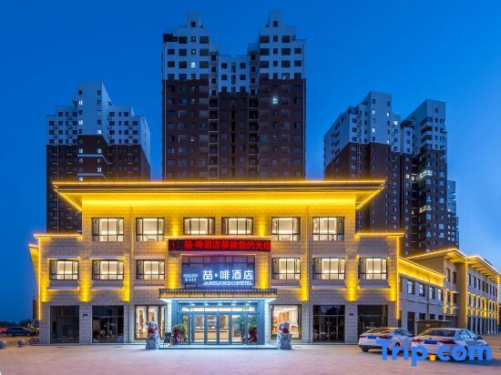 Баодин: Yunfu Hotel (Yixian Yandu Ancient City Shop)
