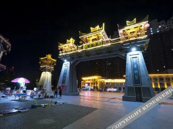 Баодин: Yunfu Hotel (Yixian Yandu Ancient City Shop)