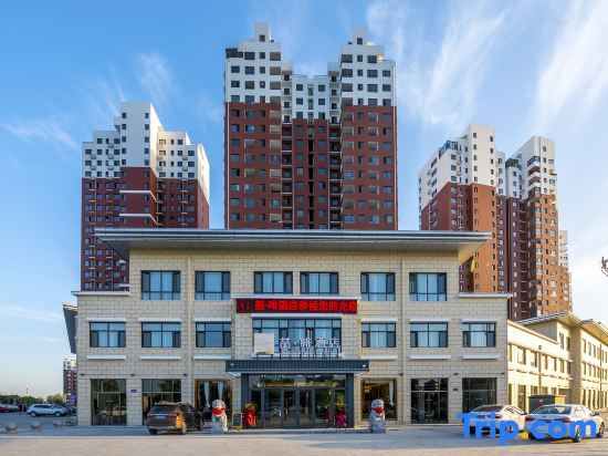 Yunfu Hotel (Yixian Yandu Ancient City Shop) — фото 1