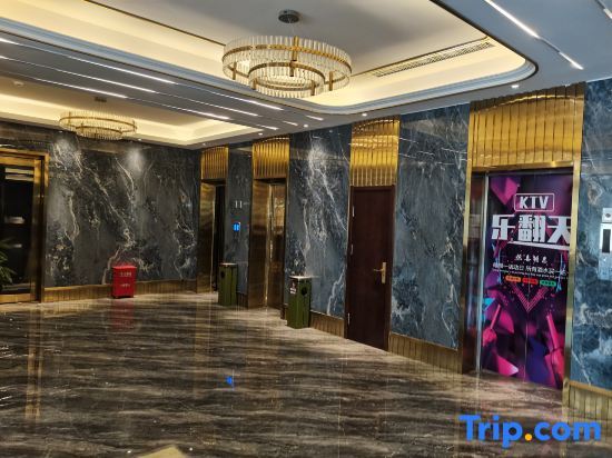 Баодин: Yinhai Hotel