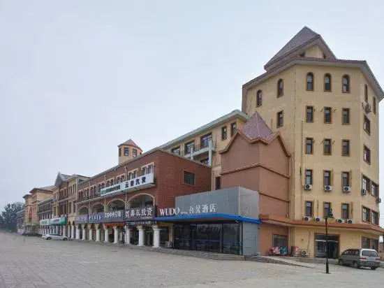 Баодин: Wuduo Hotel (Gaobeidian High-speed Railway Station)