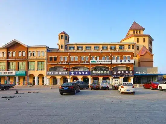 Баодин: Wuduo Hotel (Gaobeidian High-speed Railway Station)