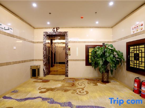 Баодин: Chengbao Hotel