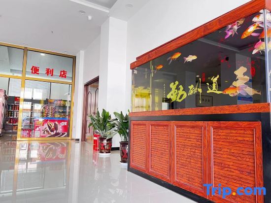 Баодин: Hongye Inn